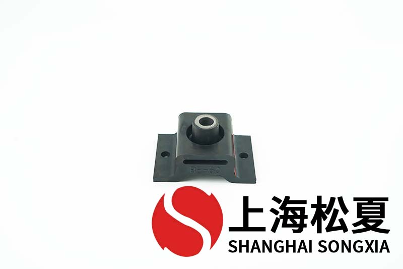 水泵橡膠減震墊怎么維護(hù)保養(yǎng)？