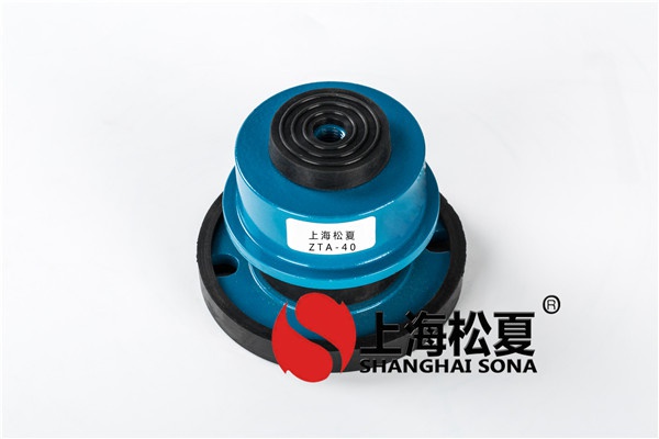 橡膠減振器的設(shè)計(jì)要求有哪些？