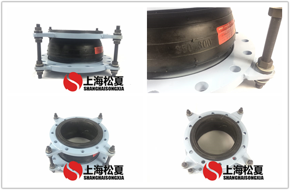 可曲撓橡膠接頭管道施工時(shí)需要注意哪些問(wèn)題？