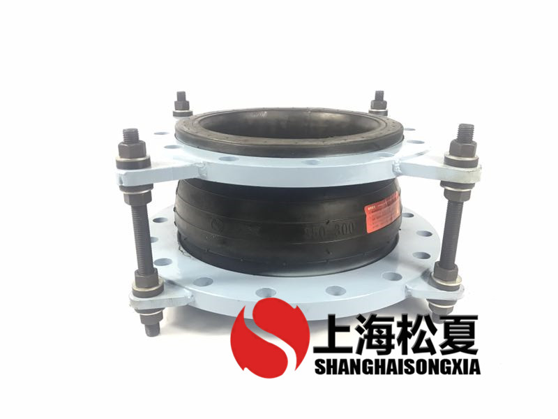 可曲撓橡膠接頭管道施工時(shí)需要注意哪些問(wèn)題？