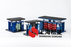 減振減震器有什么安裝方法？